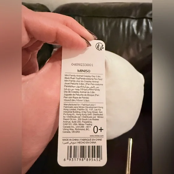 MINISO Life Plush Toy - White and Black - Picture 3 of 4